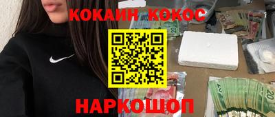 МДМА Будённовск