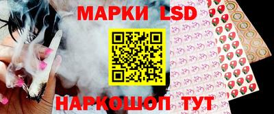 МДМА Будённовск