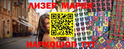 крисы Бузулук