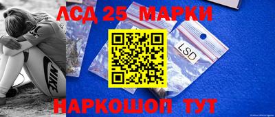 МДМА Будённовск