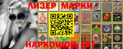 соль курить ск Бугуруслан