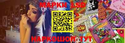 кокаин колумбия Майкоп