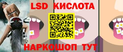 МДМА Будённовск