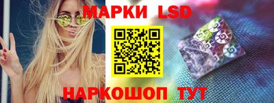 крисы Бузулук