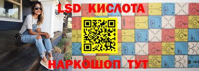 крисы Бузулук