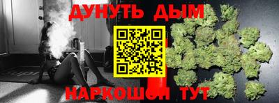 2c-b Магнитогорск