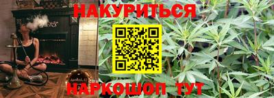 крисы Бузулук