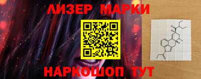 соль курить ск Бугуруслан
