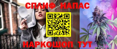 дурь Волжский