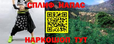 МДМА Будённовск