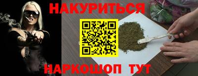 МДМА Будённовск