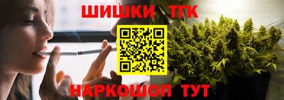 крисы Бузулук