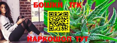 крисы Бузулук