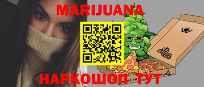 крисы Бузулук