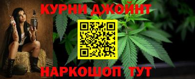 стафф Волгодонск
