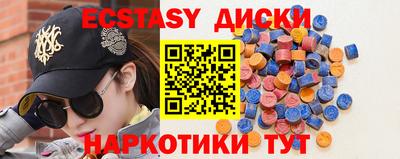 дживик Волжск