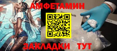 дурь Волжский