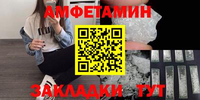 a pvp Магадан