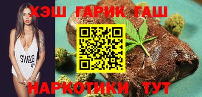 МДМА Будённовск