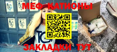 соль курить ск Бугуруслан