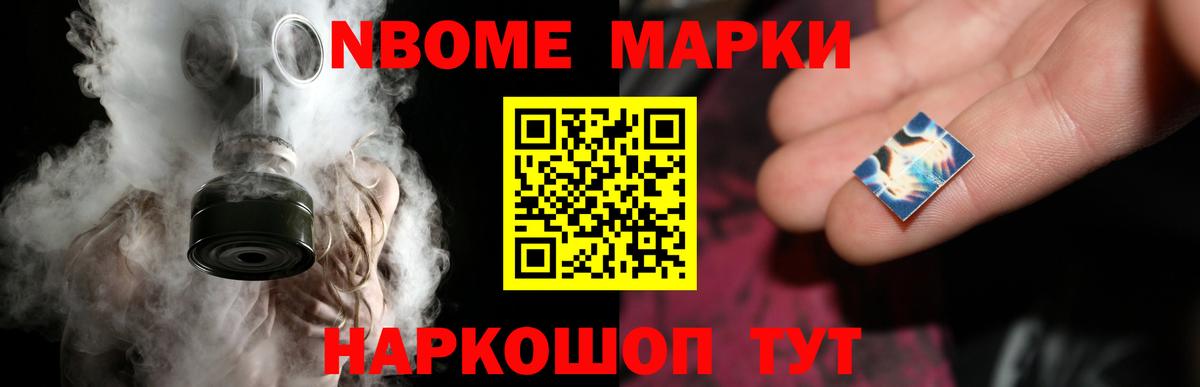 ЛСД экстази кислота  ЛСД экстази ecstasy  Ростов Великий  Вход с VPN 